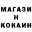 ТГК гашишное масло Ali Hani