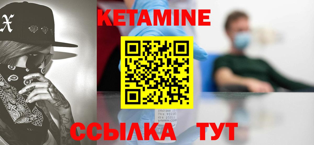 Десногорск  МЕФ   APVP СК   Каннабис  Кокаин  МДМА  Вход с VPN  МЕФ  Гашиш  Магазин наркотиков 