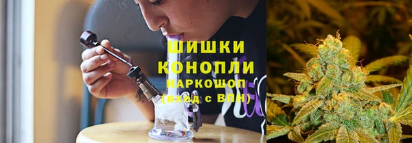 метадон Армянск