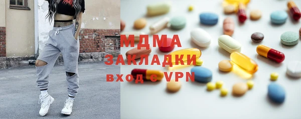 скорость Аркадак