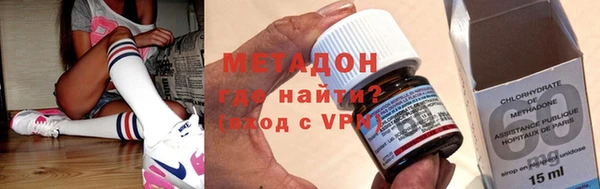 mdpv Арсеньев