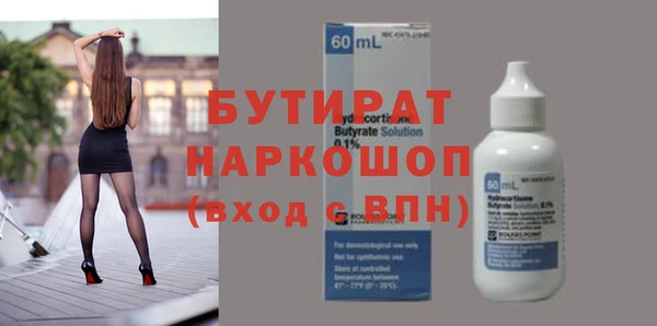 скорость Аркадак