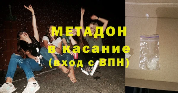 скорость Аркадак