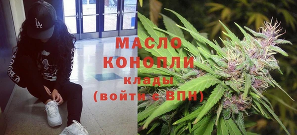 скорость Аркадак