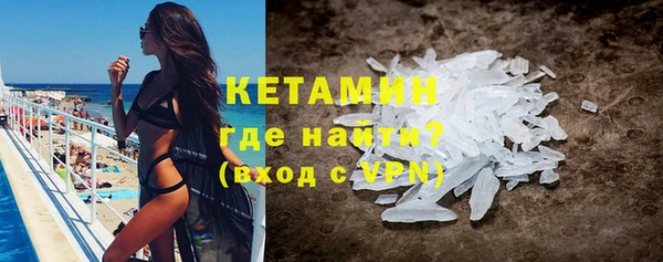mdpv Арсеньев