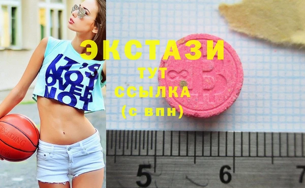 скорость Аркадак