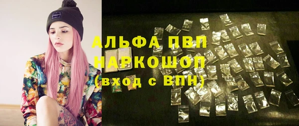 скорость Аркадак