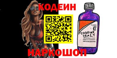 первитин Жуковский