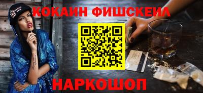 a pvp Заволжье