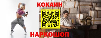 a pvp Заволжье