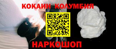 a pvp Заволжье
