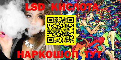 герыч Заводоуковск