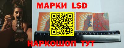 первитин Жуковский