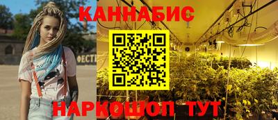 герыч Заводоуковск