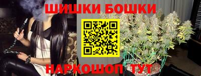 первитин Жуковский