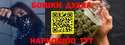 герыч Заводоуковск
