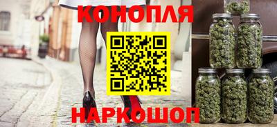 герыч Заводоуковск