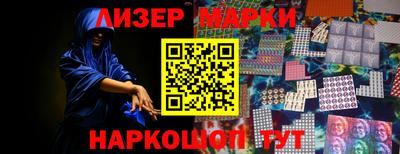 первитин Жуковский