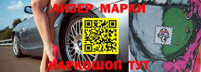 герыч Заводоуковск