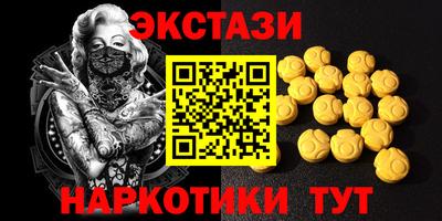 герыч Заводоуковск