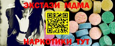 герыч Заводоуковск