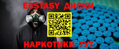 a pvp Заволжье