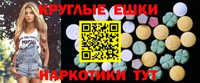 первитин Жуковский