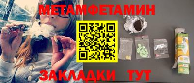 a pvp Заволжье