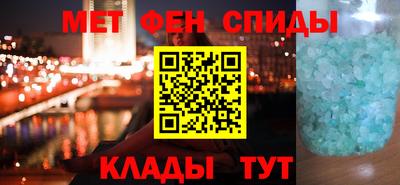 герыч Заводоуковск