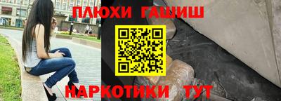 a pvp Заволжье