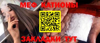 a pvp Заволжье