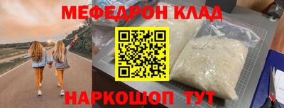 a pvp Заволжье