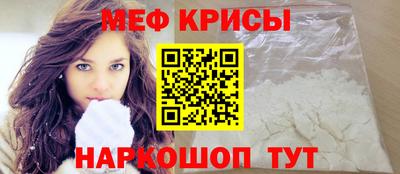 a pvp Заволжье