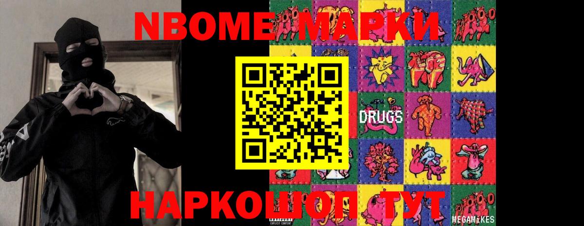 LSD-25 экстази кислота  Вход с VPN  Десногорск  Лсд 25 экстази ecstasy 