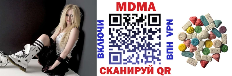 даркнет сайт  Десногорск  МДМА VHQ 
