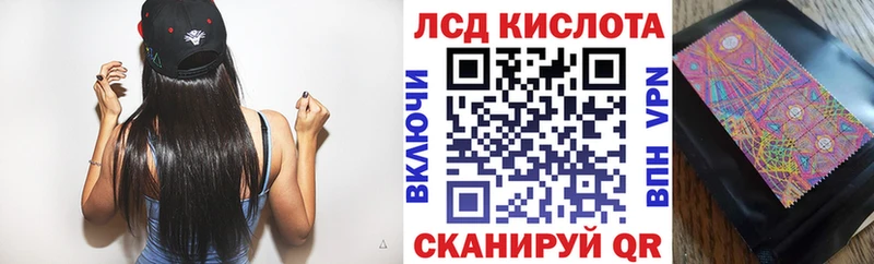 цена   Десногорск  Марки N-bome 1500мкг 