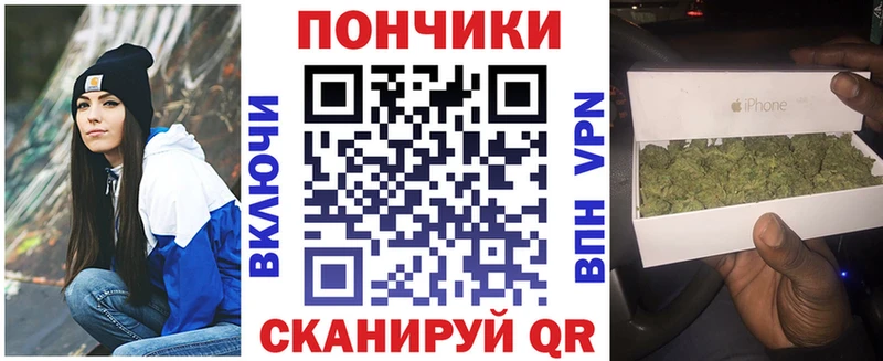 где купить наркоту  Десногорск  hydra   Бошки Шишки White Widow 